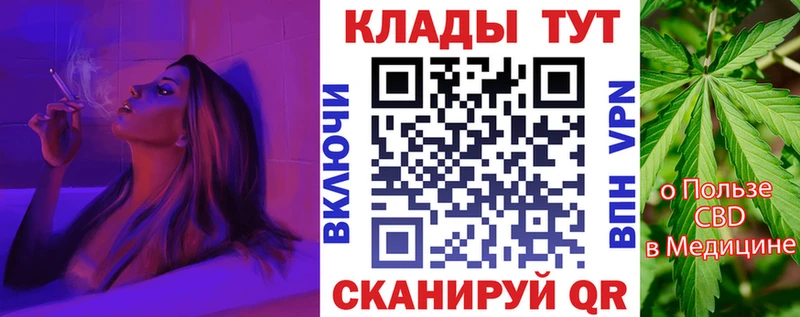 Конопля Олонец