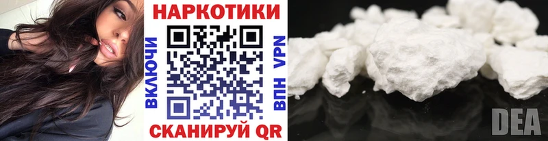 Виды наркоты Олонец АМФЕТАМИН Меф мяу мяу A PVP Галлюциногенные грибы Cocaine Метадон Гашиш