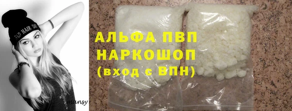 mix Аркадак