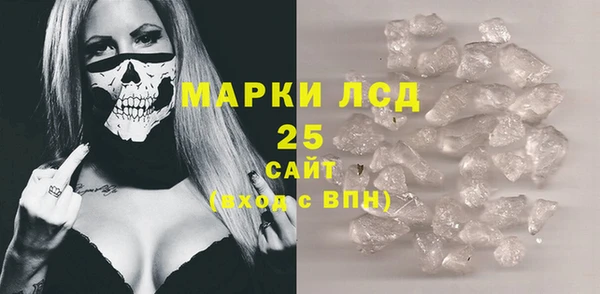 гидропоника Арсеньев