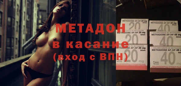 mix Аркадак
