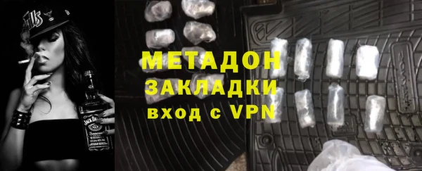 гидропоника Арсеньев
