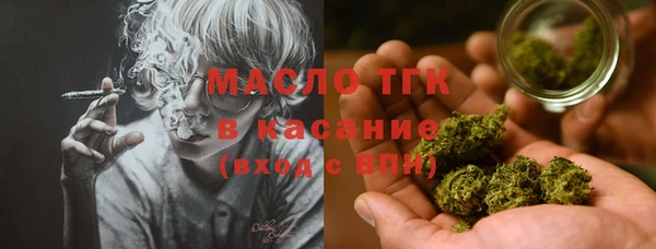 гидропоника Арсеньев