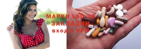 гидропоника Арсеньев
