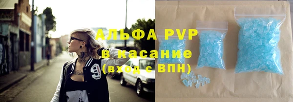гидропоника Арсеньев