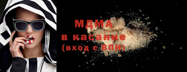 гидропоника Арсеньев