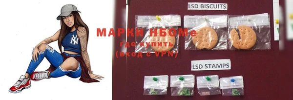 гидропоника Арсеньев