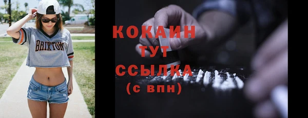 mix Аркадак