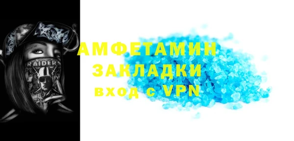 mix Аркадак