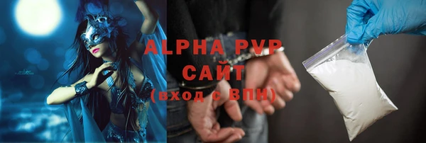 mix Аркадак