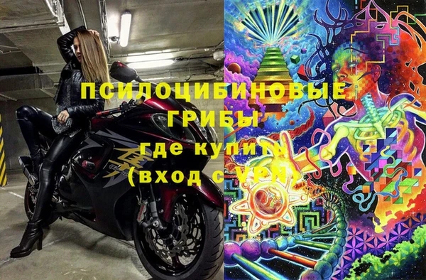mix Аркадак