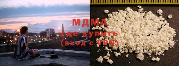 mix Аркадак