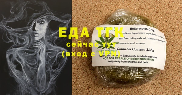 mix Аркадак
