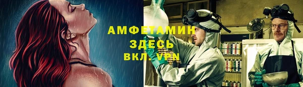 mix Аркадак