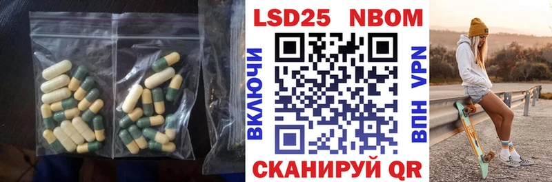 ЛСД экстази кислота Олонец