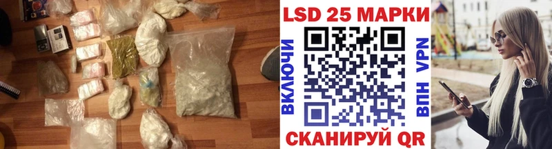 LSD-25 экстази ecstasy  Олонец 