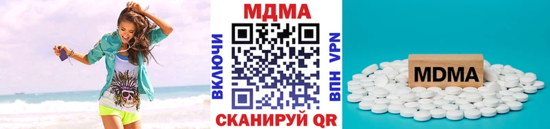 купить   blacksprut ONION  МДМА VHQ  Олонец 