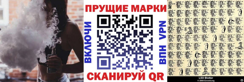 blacksprut tor  Олонец  Марки NBOMe 1500мкг  где можно купить наркотик 
