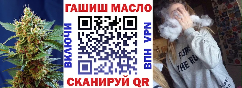 ТГК Wax  Олонец 