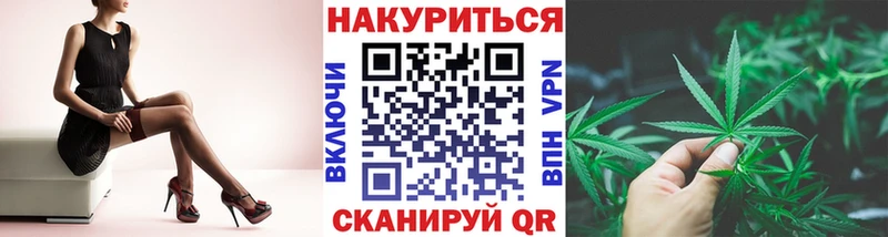 Марихуана план Олонец